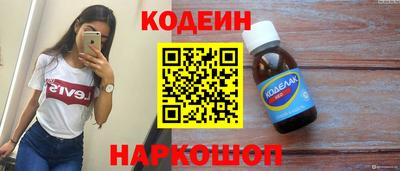стафф Моздок