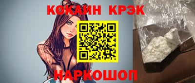 трава Можга
