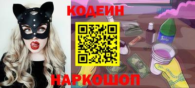 стафф Моздок
