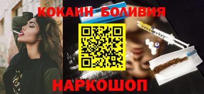 а пвп мука Можайск