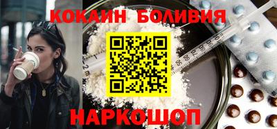 стафф Моздок