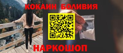 а пвп мука Можайск