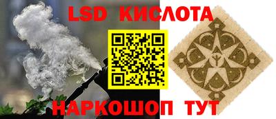 а пвп мука Можайск