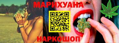 стафф Моздок