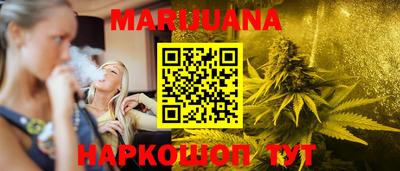 а пвп мука Можайск