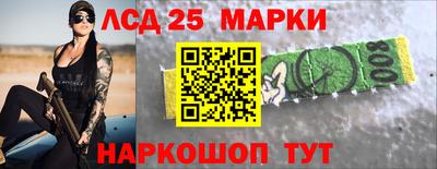 трава Можга
