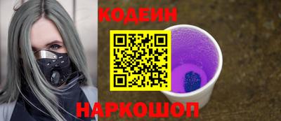 стафф Моздок