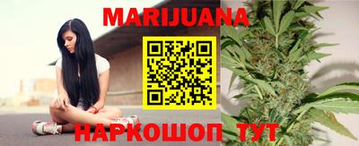 стафф Моздок