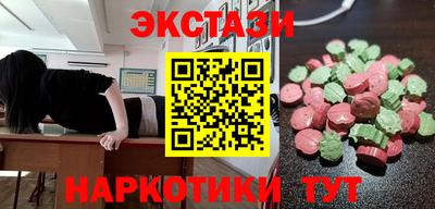 трава Можга