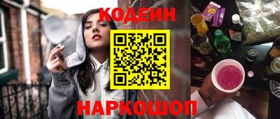 трава Можга