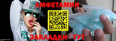 а пвп мука Можайск
