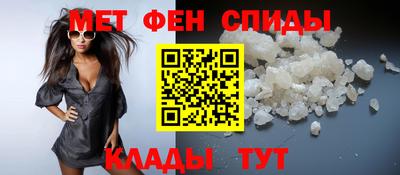 стафф Моздок
