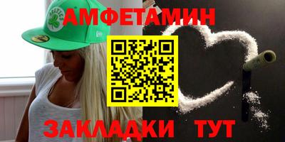 а пвп мука Можайск
