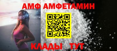 стафф Моздок