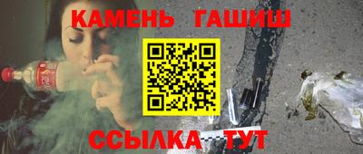а пвп мука Можайск