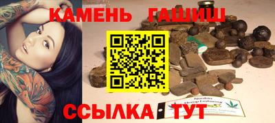 стафф Моздок