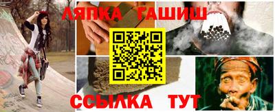 а пвп мука Можайск