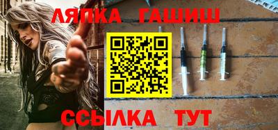 стафф Моздок