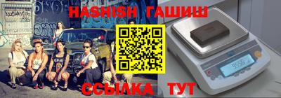 стафф Моздок